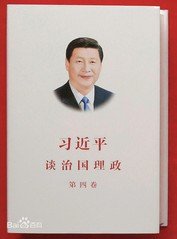 Copyright © 2019 安