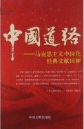安博体育app官网官方网站入口说明