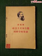 这样安排可减少漏读与重复检索